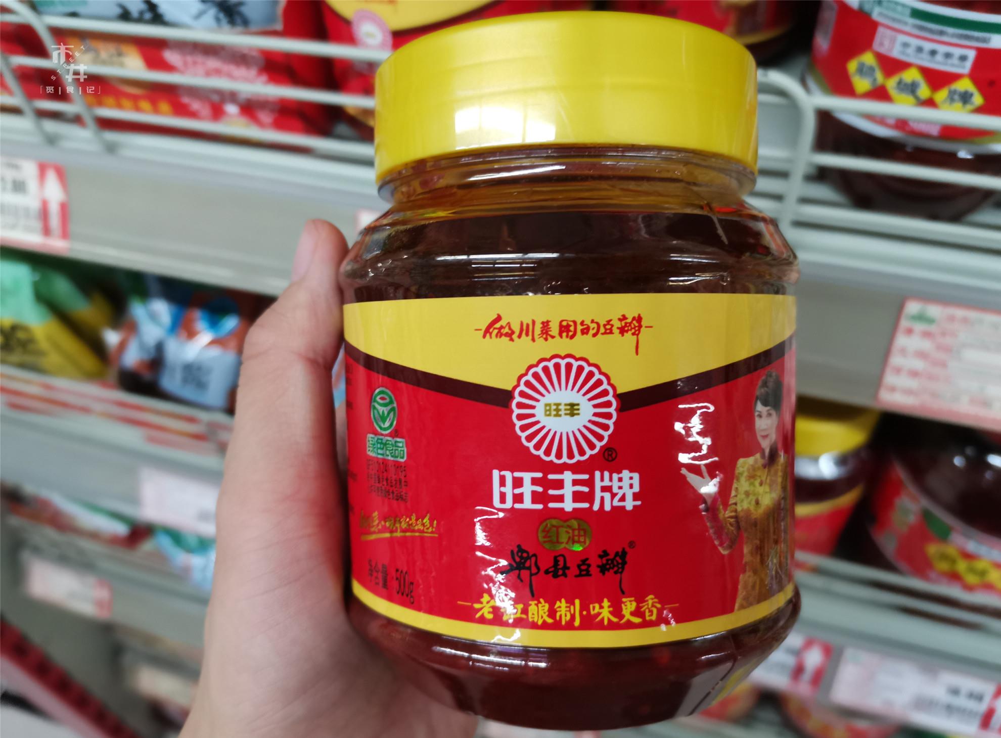 8eba88f4026f4b859c8ab112026f4541.jpeg
