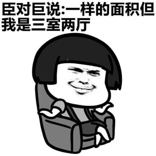 原创
开心一笑:昨天晚上六岁的女儿太淘气了让俺揍了一顿