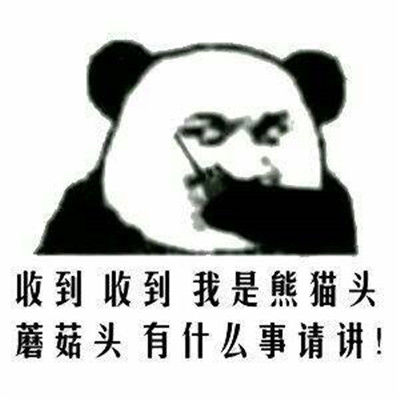 原创
开心一笑:今早去买西瓜,因为是第一次买不太会挑