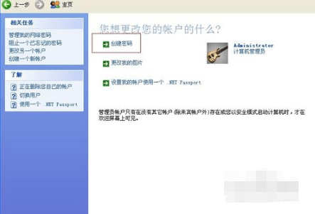a4395b3ad7bf4e7282a739792cb1196e.png