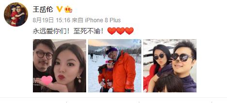 李湘晒老公女儿近照，11岁王诗龄身高到爸爸下巴