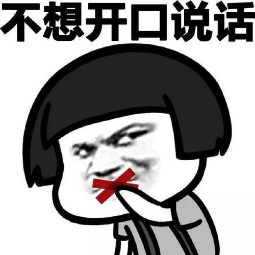 原创
开心一笑:俺和一女同事出差的时候,要住宾馆