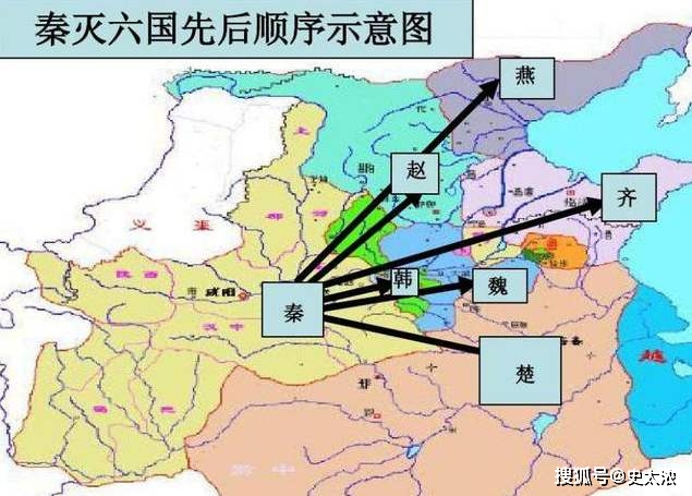 秦灭六国时秦国人口_秦国灭六国地图