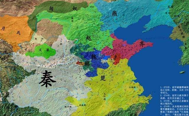 战国七雄各国人口_战国七雄地图(3)