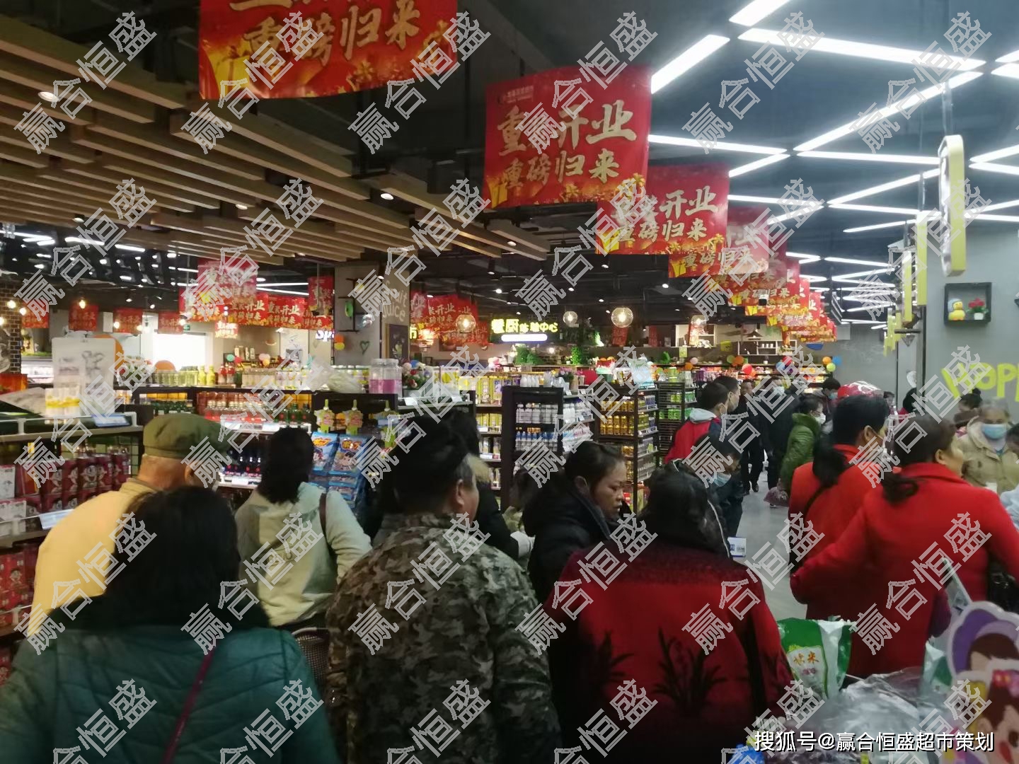 在商品方面,赢合恒盛管理咨询团队老师根据龙嘉百货超市的目标消费