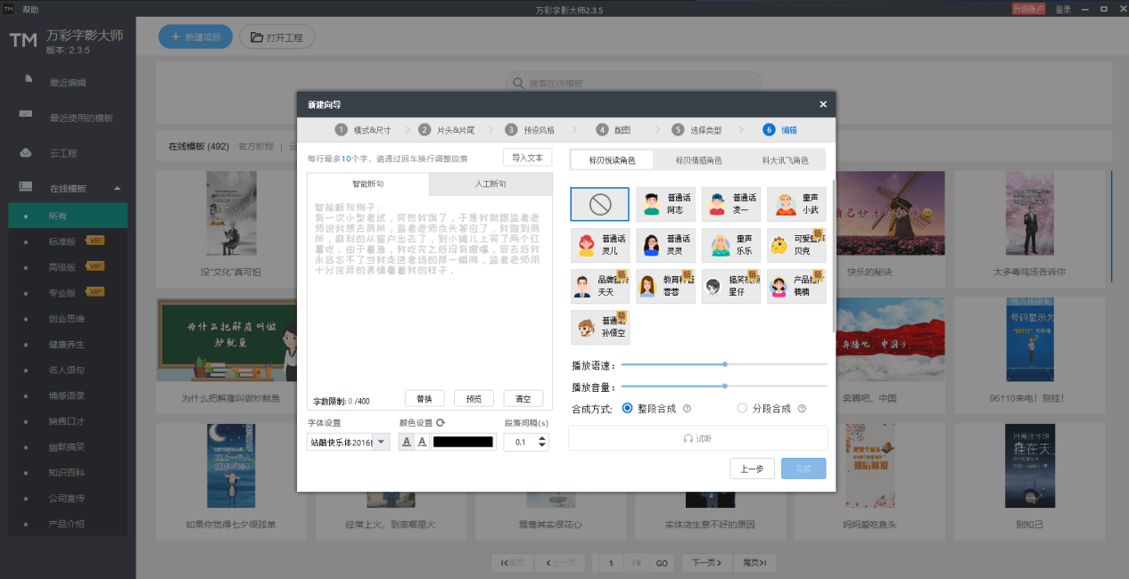 3c3968943f704f278beddac38a43e3ef.png