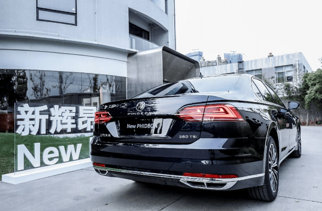 比a6l更香的豪华车,40万选新辉昂,自适应空气悬架不靠吹