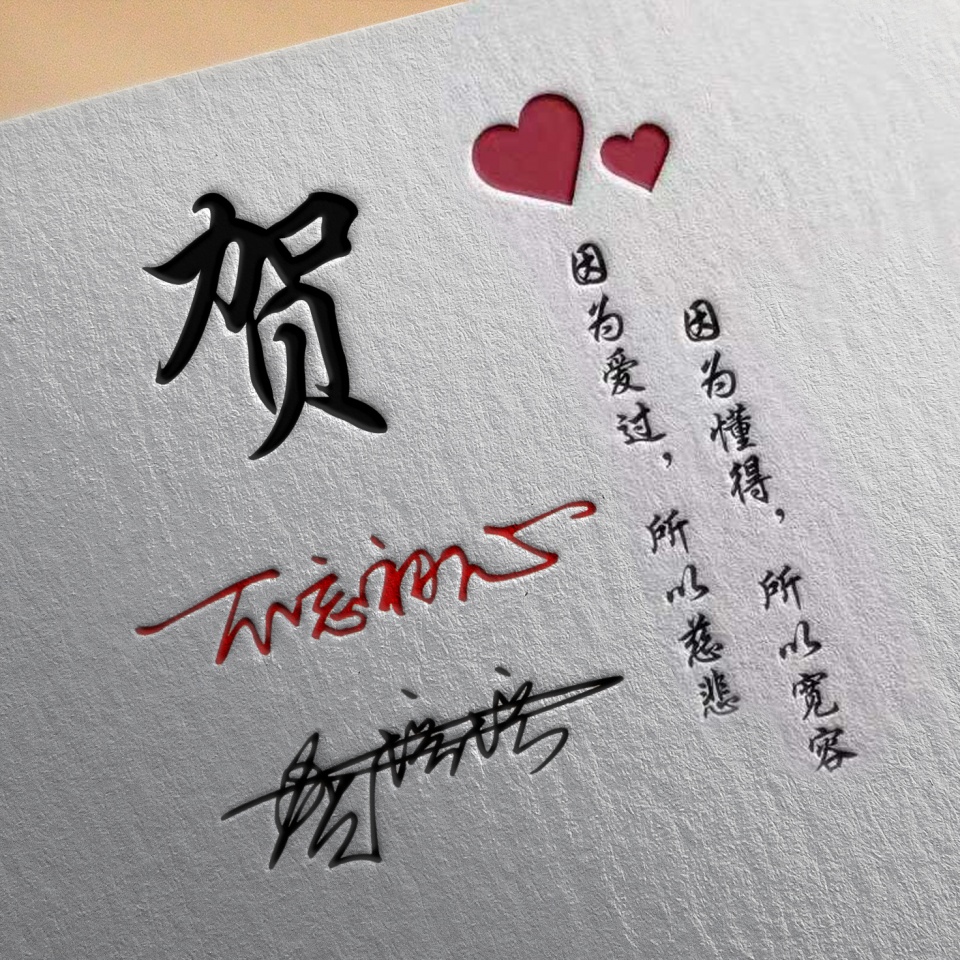 平常心的表情包 ce215263c4e24d7882bb8b230de40786.jpeg