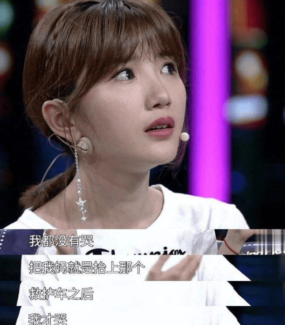 最慘女星剛出生被父親扔垃圾堆，成名後索要5000萬，她做法絕情卻都拍手稱快？ 娛樂八卦吃瓜 第3张