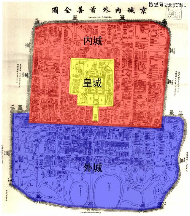 1857年长城外汉人人口数量_人口普查图片(3)