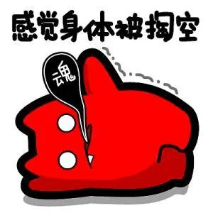 5a7058827fa24824bf36a97c7d98c2ae.png