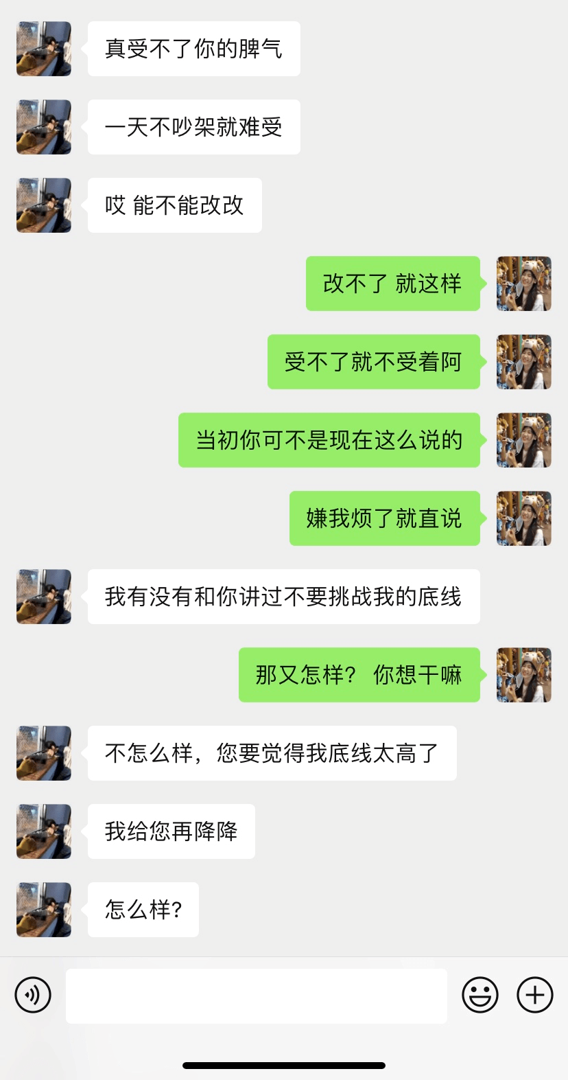 70120eb9971d4884957a6307626b5b31.png