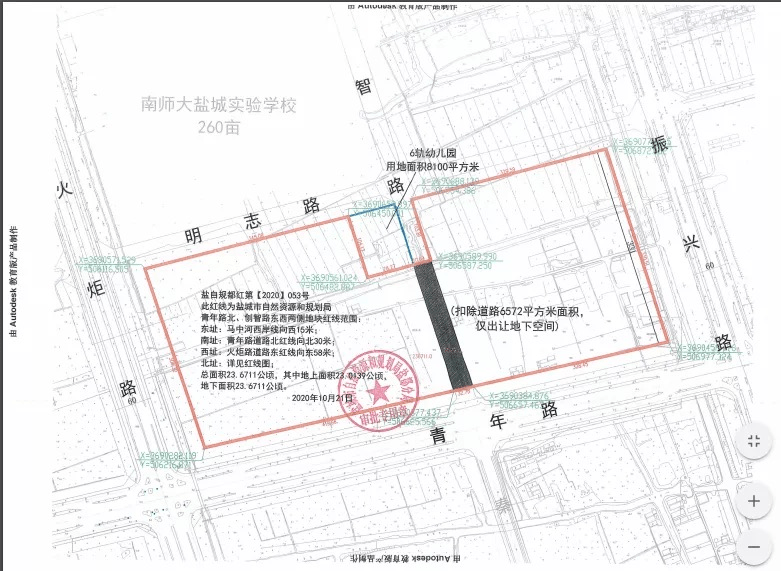 2020盐城滨海gdp多少_盐城滨海宝钢规划图