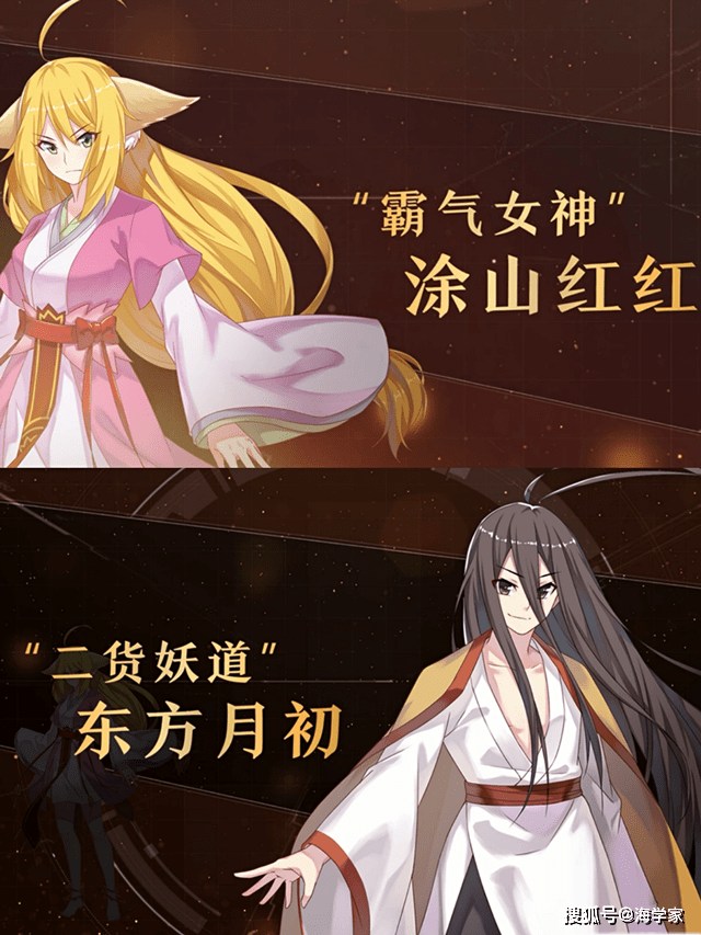 原创狐妖小红娘真人剧筹拍粉丝既兴奋又失望选角更是愁坏大家