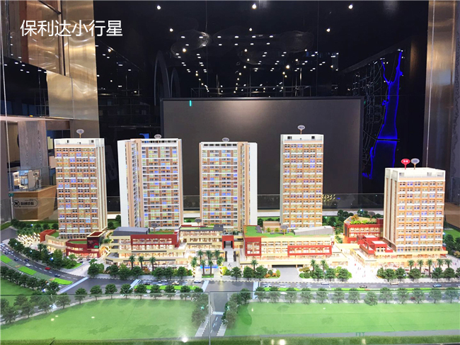 真相揭秘湾景时代公馆产权的全剖析看完这些你还敢买吗