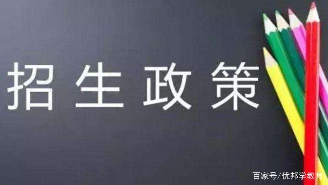 2020年合肥初中中考_刚刚!2020年合肥中考成绩公布