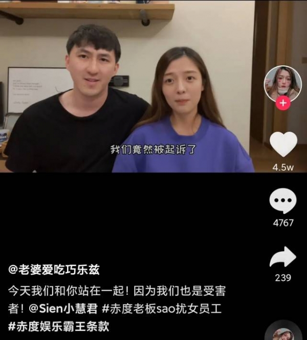 女子遭教练咸猪手,教练:你也可以摸我啊!_刘聪慧