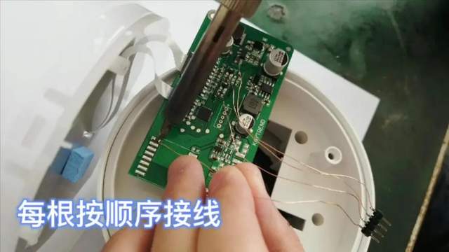 语音模块v20热水器灯改造视频 海凌科提供diy图文教程