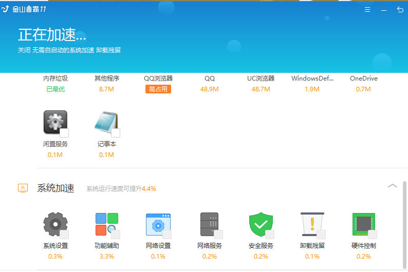 67db4562fefd4422b57528ec2be9a8c5.png
