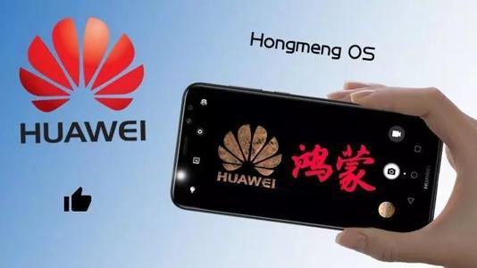 华为如何使用ios系统 69945f9571ed477d9e4580a2ff08f9f0.jpeg