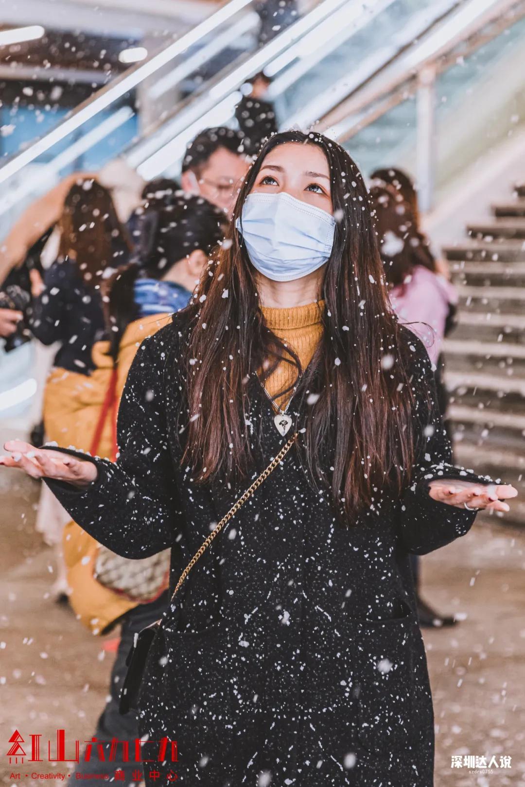 谁说深圳不会下雪的？看！圣诞节将会迎来降雪！