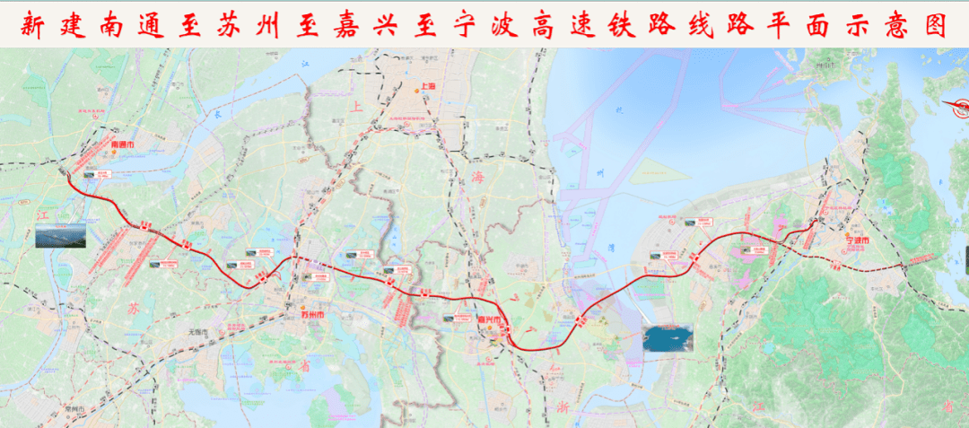 慈溪杭州湾新区梅山大利好通苏嘉甬铁路浙江段一期开工动员