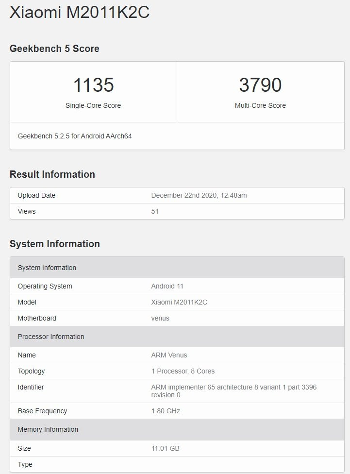 Pro|小米11官宣：12月28日晚发布