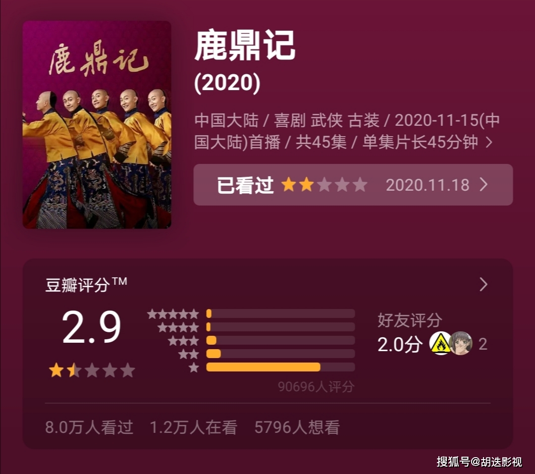 少年包青天武功排行_《少年包青天》也要被翻拍了,包拯不够黑,展昭不会武功