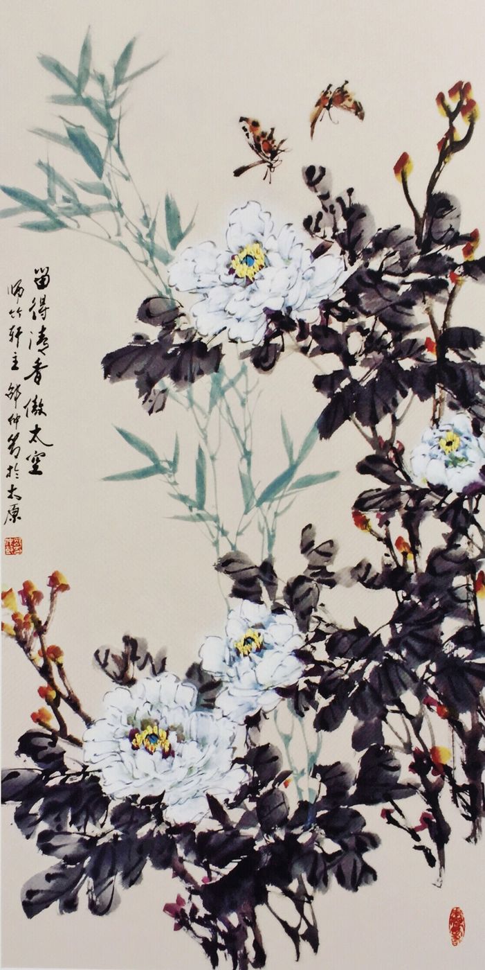 绚丽多彩绘新图——评邵仲节国画艺术_牡丹