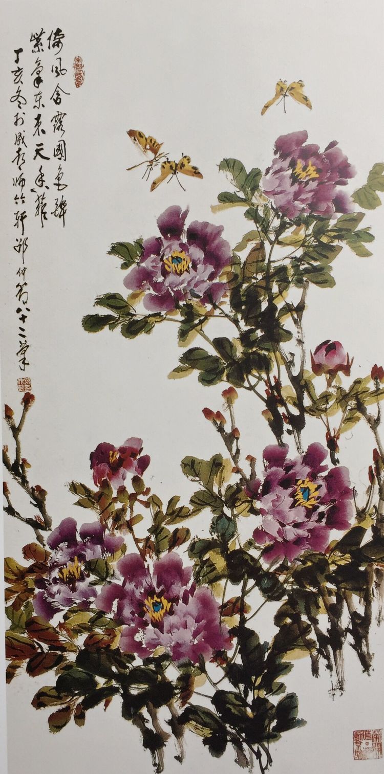 绚丽多彩绘新图——评邵仲节国画艺术_牡丹