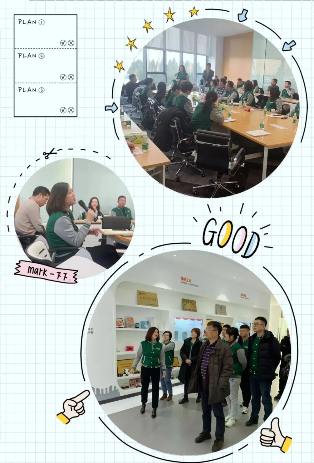 ce1117ddf1984c81b9c6eced499697c4.jpeg