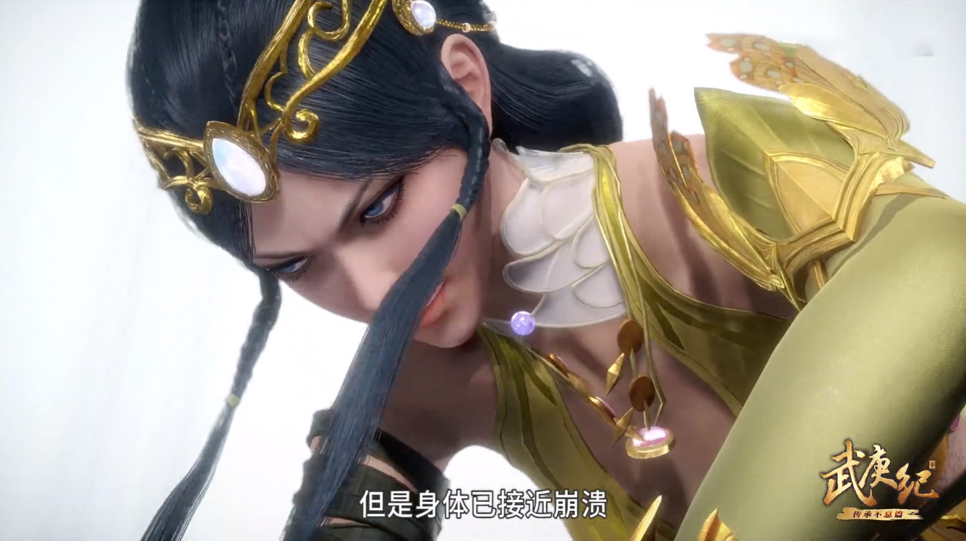武庚纪战力排行_武庚纪:第四季定档逆,逆天而行可能要下线,武庚将成为主要战力