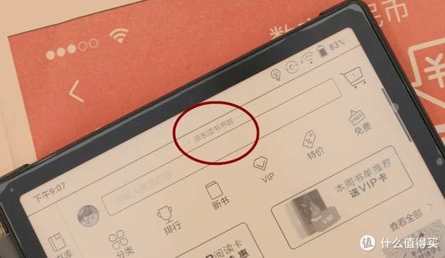 notion image