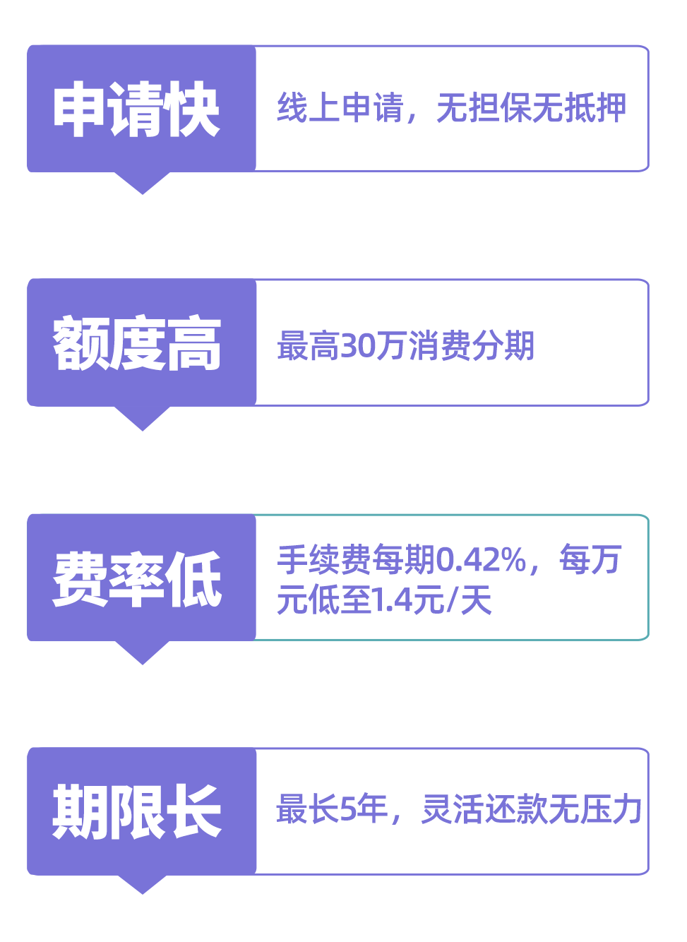e8865bdc3d494029b7fb0b15e544b9af.png