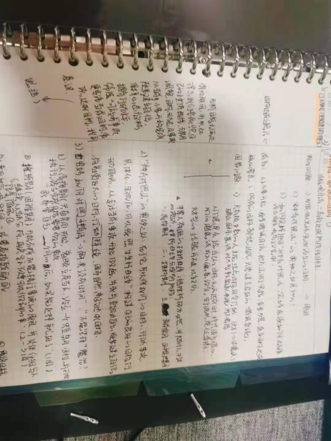 f28eedb136c14300b40c06792ca1279e.jpeg