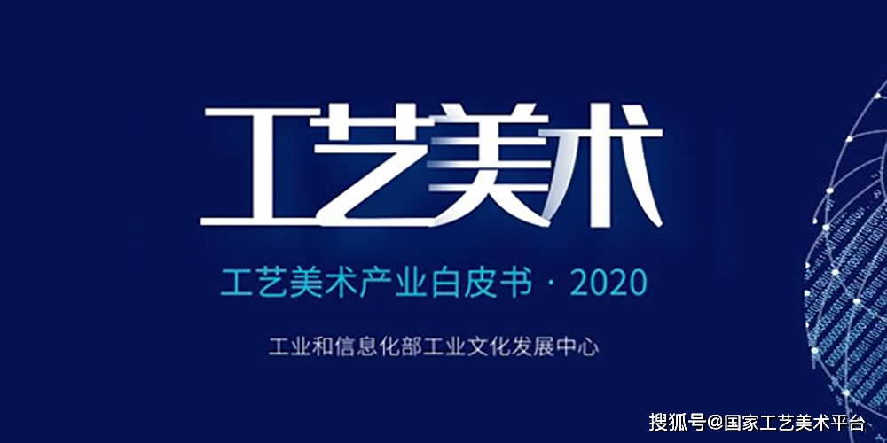 2020年全国级产业集_2020湖北上市公司高质量发展报告:优质企业集聚武汉