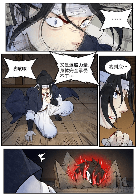 26eea6f2ef20470eaa4563c116c260f5.png