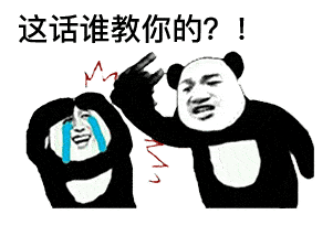 3704fd9ce2f646fe946dd67759dd8226.gif