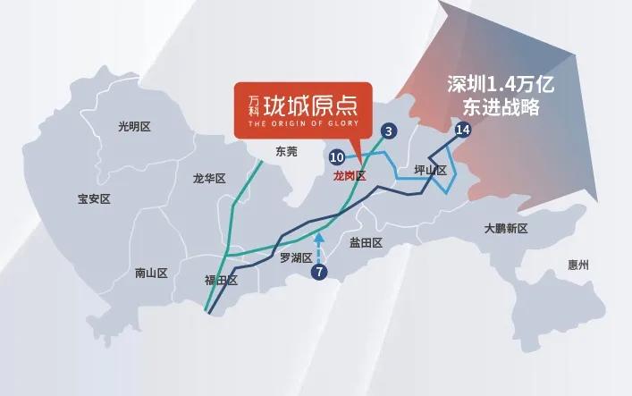 2020深圳龙岗GDP_2020深圳龙岗拍孕妇照(2)