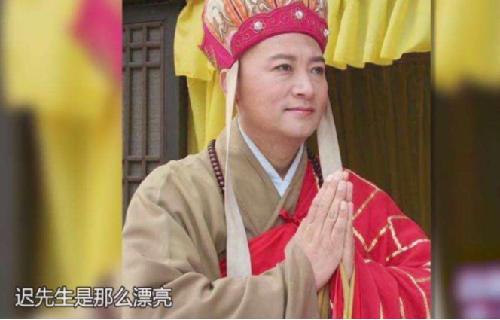 女首富陈丽华与"唐僧"迟重瑞,表面看似风光,但家中规矩却让人紧张