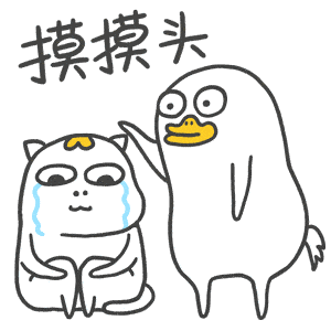 怎么让自己自律早睡 856475ed577a407d8ef8a13237228076.gif