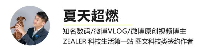 Aqara全自动智能推拉锁D100，全新的智能解锁体验
