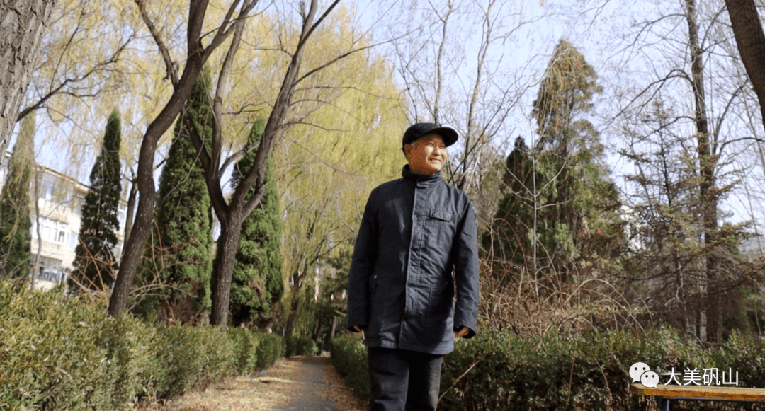 退而不休夕阳红!王广生老先生