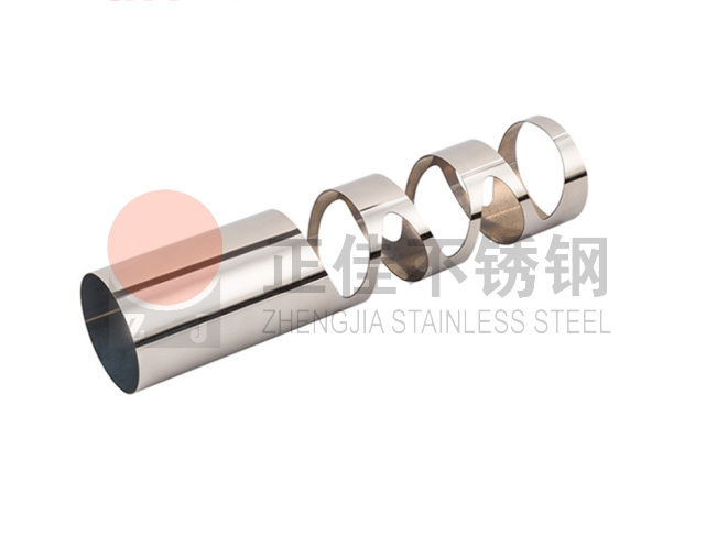 不锈钢管定制加工的工艺