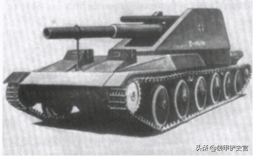 德军通用武器运载车史话:用捷克38坦克底盘,扛虎王坦克主炮