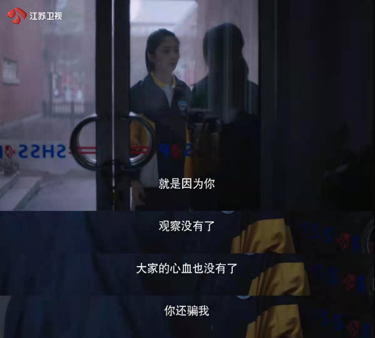 我该怎么办2015完整版 0c10699fbad94f75bab2729ead526591.jpeg