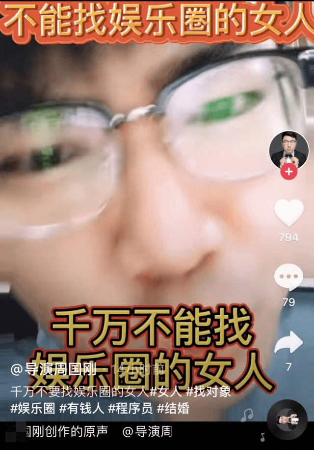 有钱人都很高情商 3250d49c0daa4ea5ad97f5f5130b6174.png