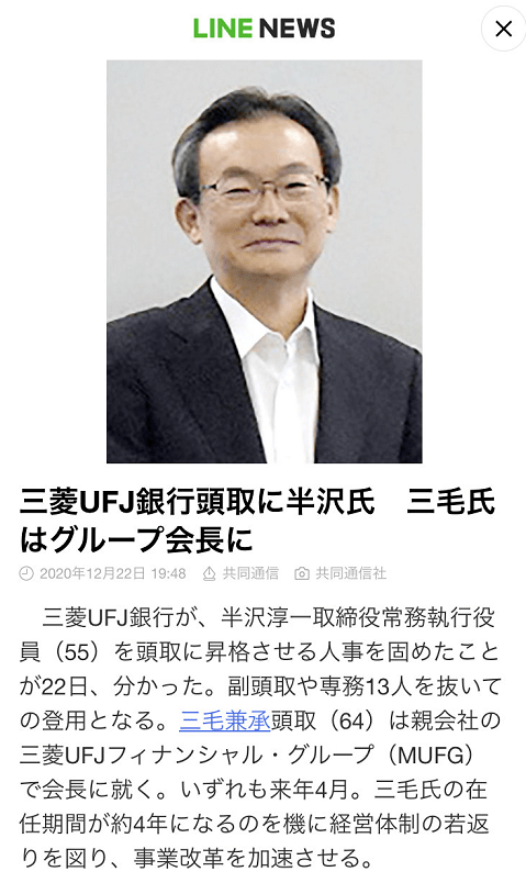 泽姓氏人口_姓氏微信头像