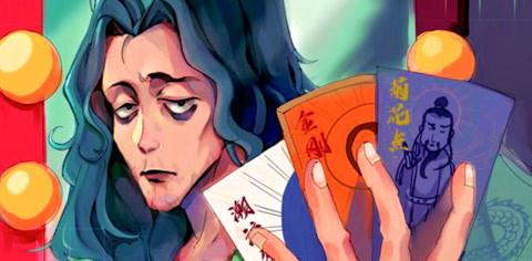 刺客伍六七:烂命华究竟是哪个门派的?