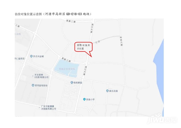 河源市区 人口_河源市区(3)